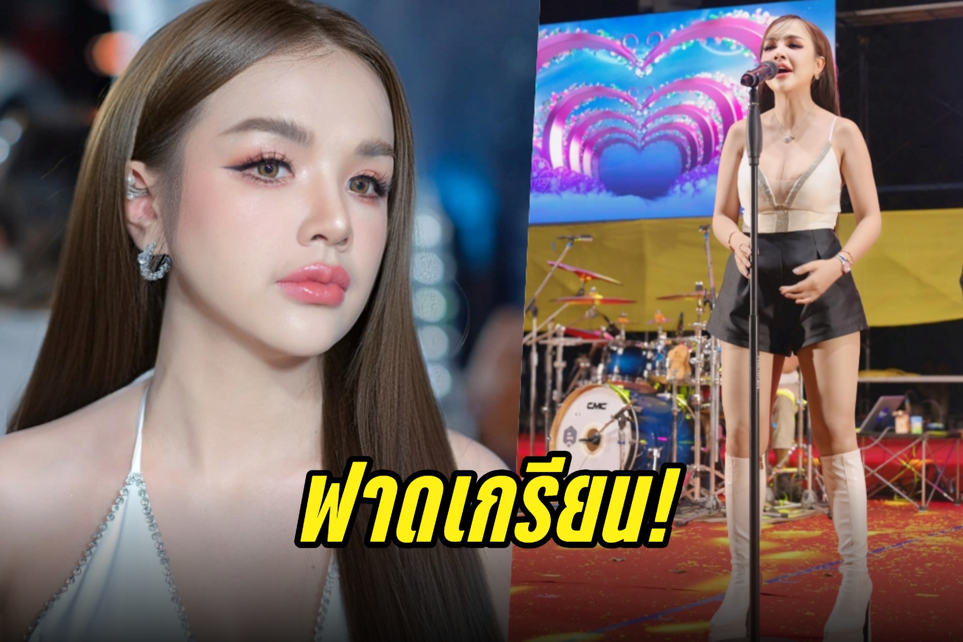 "เจนนี่ รัชนก" ฟาดเกรียนหลังเจอแซะแรงเรื่องหุ่น