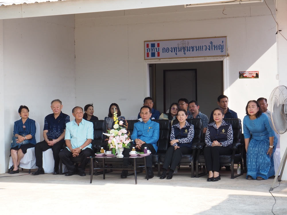มท.ปักธง 1 อปท. 1 ธนาคารขยะ ชุมชนแวงใหญ่ ใช้ ทน.สกลนครนำร่อง 