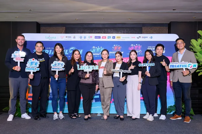 ปลดล็อกสนามแข่งระดับโลก “ลากูน่า ภูเก็ต ไตรกีฬา 2026” กลับมาเต็มสูบกว่าเดิม พร้อมต้อนรับนักกีฬาทุกระดับ สร้างสุขภาพแข็งแรงยั่งยืน