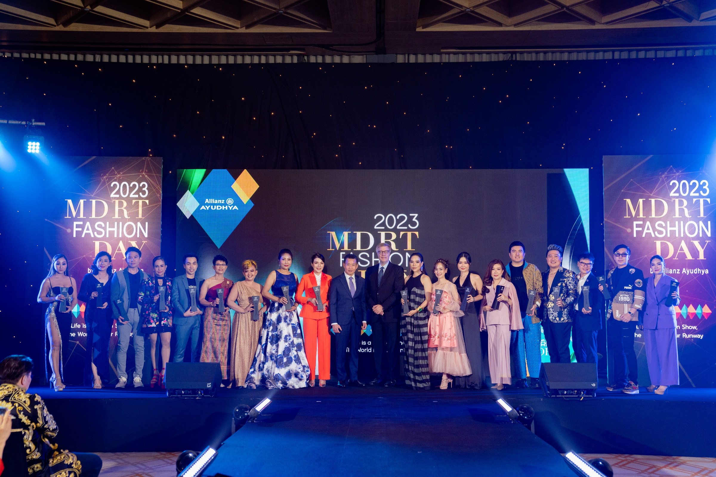 อลิอันซ์ อยุธยา จัดงาน MDRT Fashion Day 2023