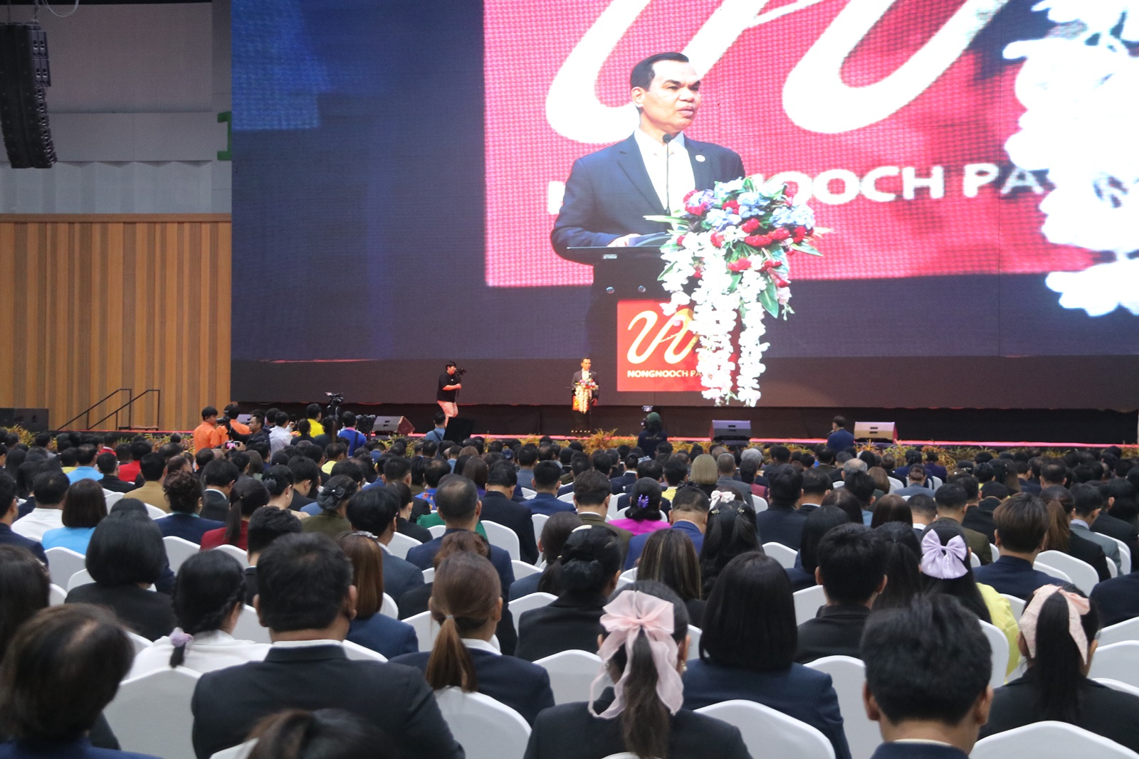 สภาผู้ปกครองและครูแห่งประเทศไทยจัดสัมมนาวิชาการฯ"ครอบครัวดี โรงเรียนดี เด็กมีความสุข"