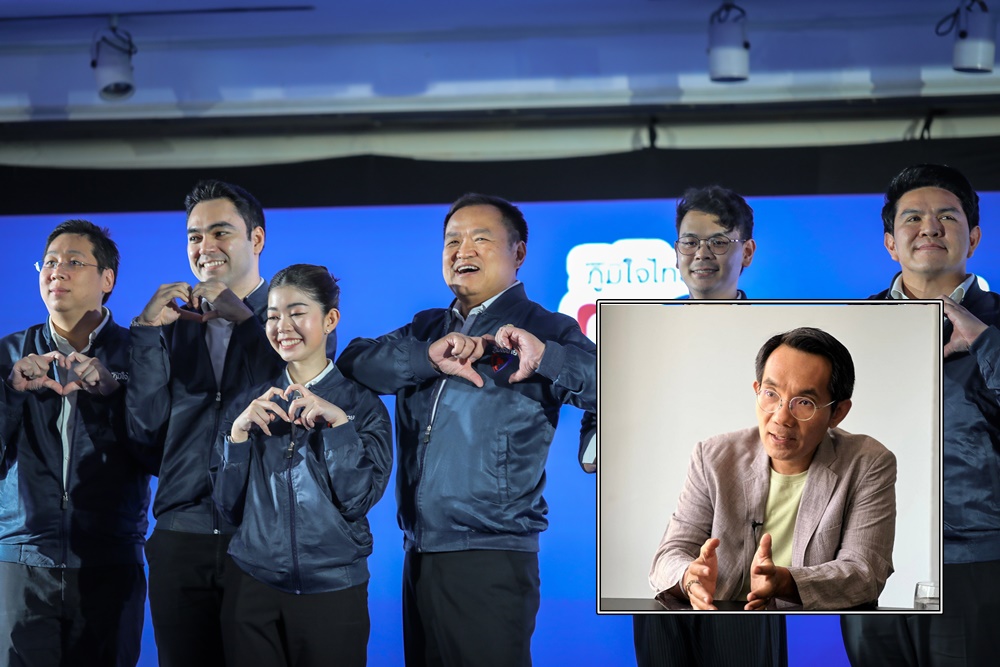 อย่าดูแคลน NEW GEN ภูมิใจไทย! “โอฬาร” ชำแหละทีมผู้บริหารป้ายแดงเพียบพร้อมทุกคุณสมบัติ