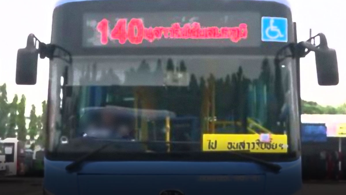 “ขสมก.”แจงพนักงานขับรถโดยสาร ปอ.140 ติดเชื้อโควิด 19 เผยไทม์ไลน์ก่อนเสียชีวิต