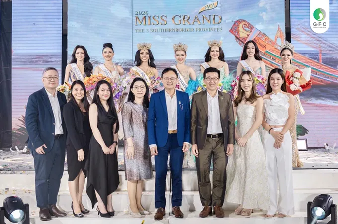 GFC ร่วมสนับสนุนพลังผู้หญิงไทย ผ่านเวทีการประกวด มิสแกรนด์ 3 จังหวัดชายแดนใต้ 2026