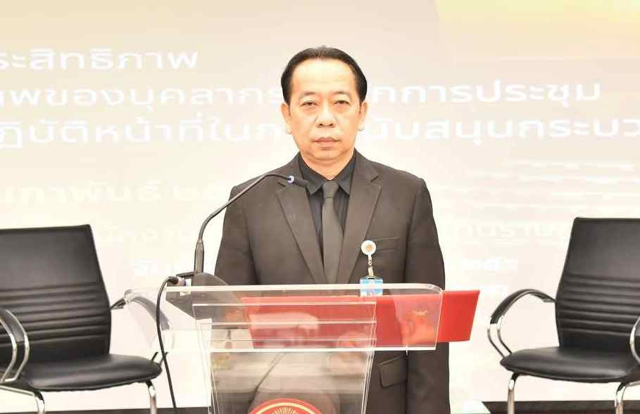 "ศิโรจน์" แจงขั้นตอนขยับ "อรรถวิชช์" ขึ้น สส.ปาร์ตี้ลิสต์ รทสช. ชี้ต้องมีประธานสภาฯก่อน อาจไม่ทันโหวตนายกฯ
