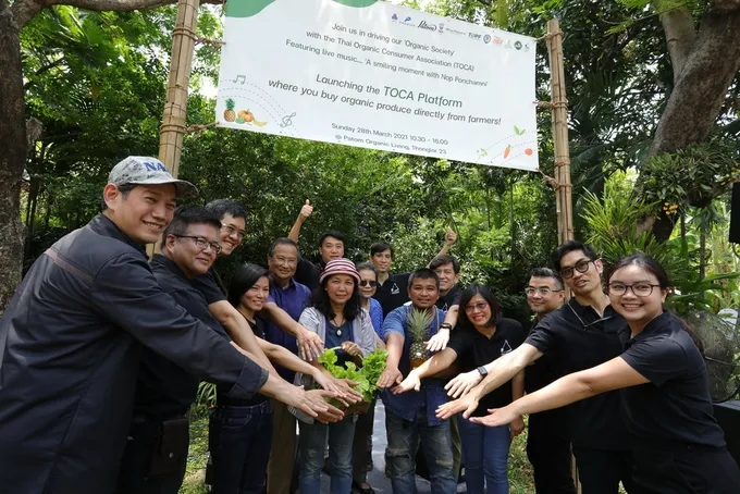 สมาคมผู้บริโภคอินทรีย์ไทยรุกคืบตลาดสุขภาพ  ดึงภาคีเข้าร่วมขยายวงสังคมอินทรีย์ 