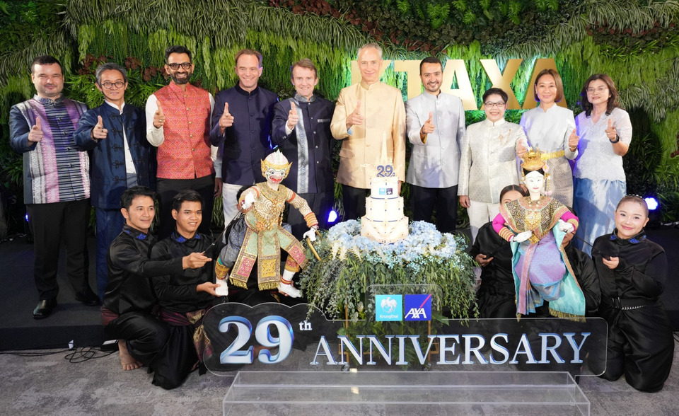 กรุงไทย-แอกซ่า ประกันชีวิต ฉลองครบรอบ 29 ปี จัดงาน Townhall อย่างยิ่งใหญ่ พร้อมเปิดบ้านต้อนรับ 3 ผู้บริหารระดับสูง