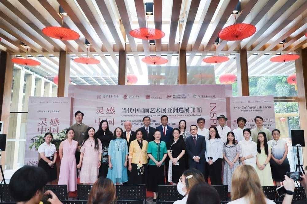 โครงการนิทรรศการศิลปะจิตรกรรมจีนร่วมสมัยนานาชาติ แรงบันดาลใจในจีน ครั้งที่ 2 จัดโดย กองทุนศิลปะแห่งชาติจีน