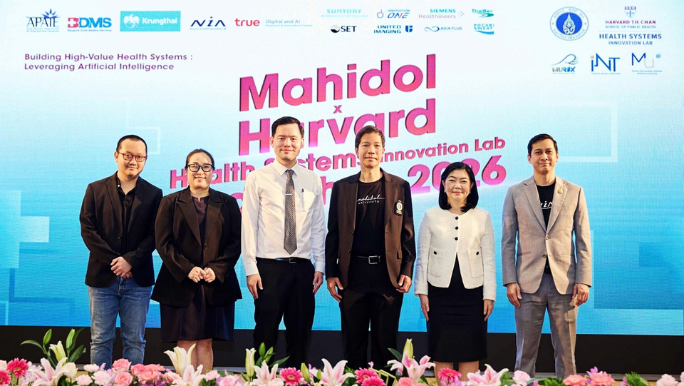 ซันโทรี่หนุน AI Hackathon 2026 ดันไทยเจ้าภาพเวทีนวัตกรรมสุขภาพระดับโลก