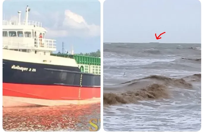 เรือบรรทุกสินค้าอับปาง ส่งสัญญาณขอความช่วยเหลือ 9 ชีวิตปลอดภัย
