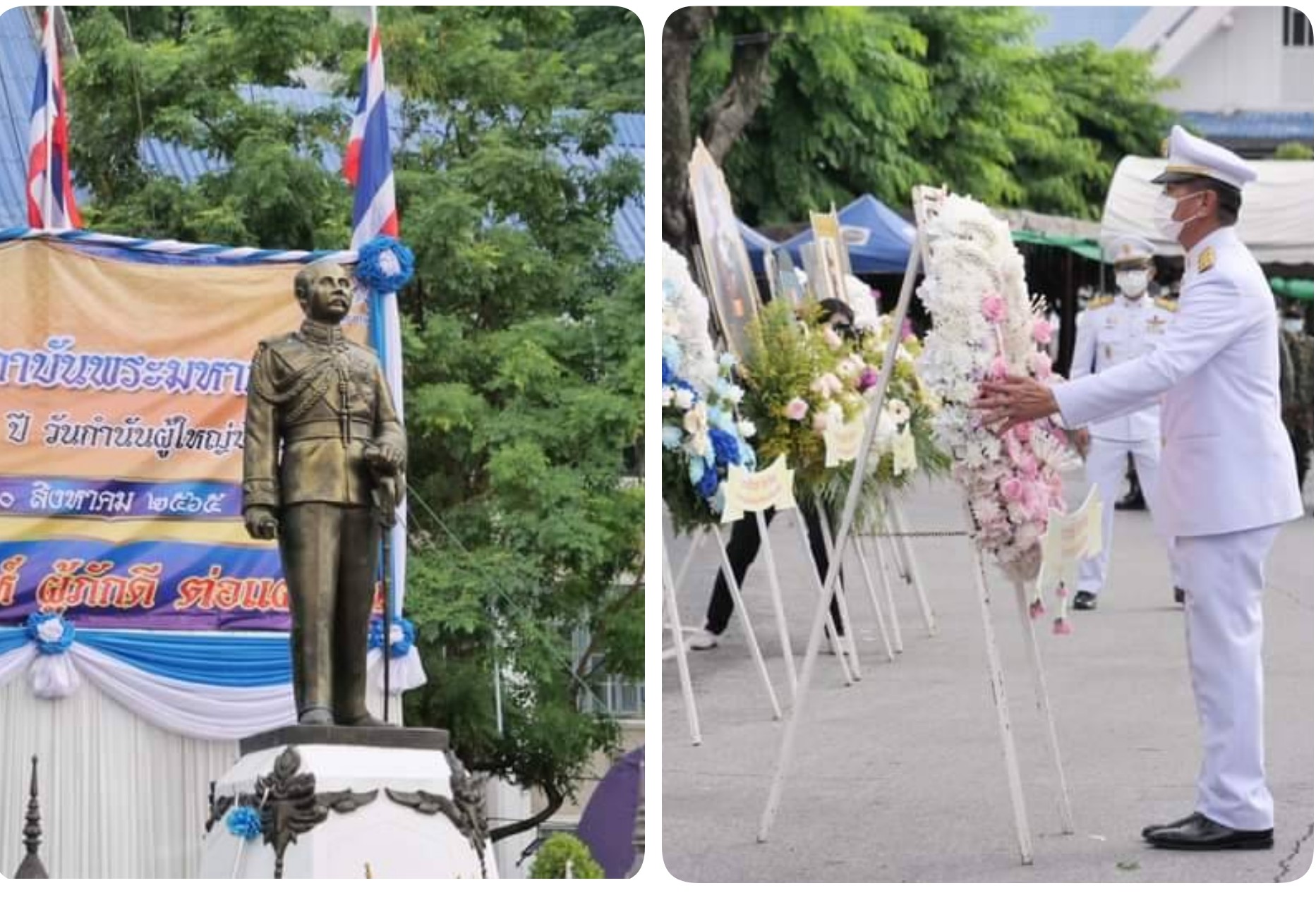 อบจ.พิษณุโลก ร่วมกิจกรรมวันกำนันผู้ใหญ่บ้าน ประจำปี 2565 ครบรอบ 130 ปี 