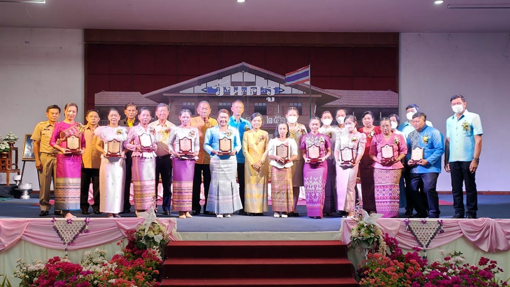 เทศบาลนครแหลมฉบัง จัดงานวันครู 2566 พร้อมมอบประกาศเกียรติ 11 ครูดีเด่น