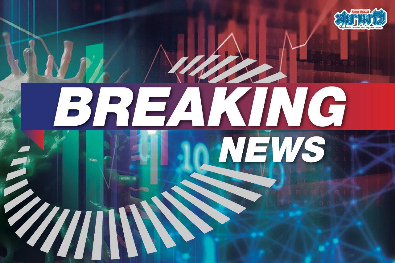 ด่วน! ศาลสั่งจำคุก 'ครูจุ๋ม' ทำร้ายเด็กโรงเรียนสารสาสน์ฯ 2 เดือน