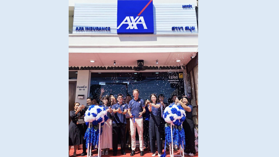 แอกซ่าประกันภัย เปิดสำนักงานสาขาเกาะสมุยเป็นทางการ ยกระดับการเข้าถึงบริการประกันภัยคุณภาพ 