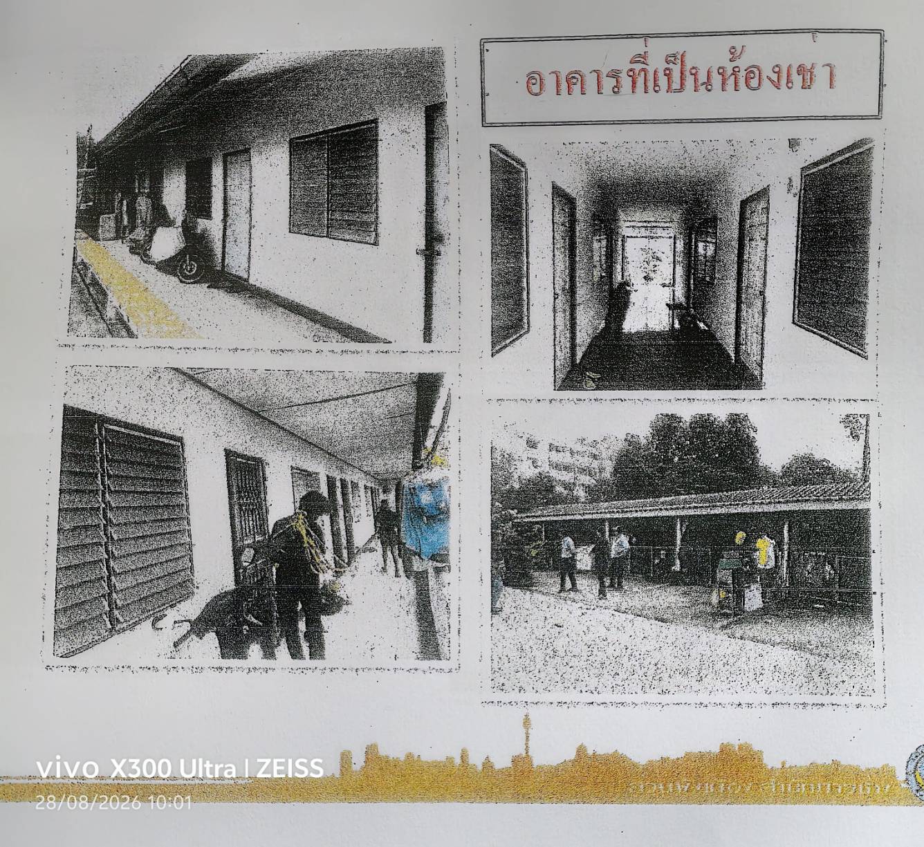 ร้องตรวจปากคลองนกยางพัทยา พบสิ่งปลูกสร้างรุกคลอง–ป่าชายเลนราว 149 ครัวเรือน ทสจ.ชลบุรีชี้พื้นที่ป่าอยู่ในความรับผิดชอบ สจป.9