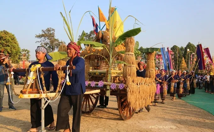 ชาวกุดชุมสืบสานงานบุญคูณลาน ตำนานข้าวอินทรีย์