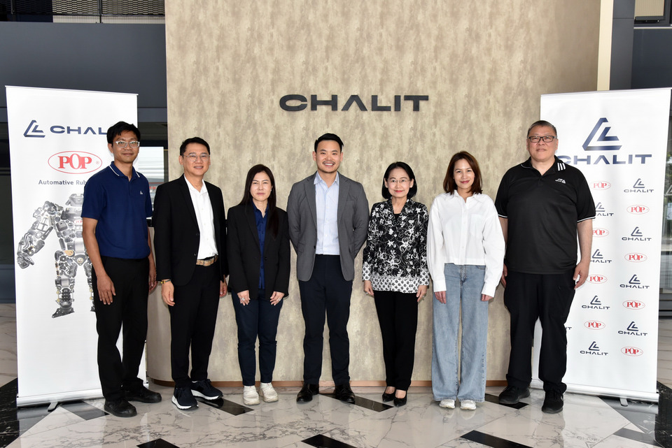 สภาอุตสาหกรรมสมุทรสาคร เยี่ยมชมโรงงานชลิต อินดัสทรีฯ  ยกระดับอะไหล่ยานยนต์ไทยสู่มาตรฐานสากล