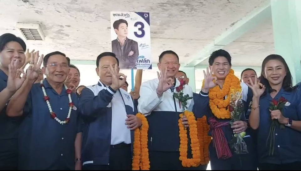 คึกคักทุกเขต! เพชรบูรณ์เปิดรับสมัคร สส.วันแรก ‘ภูมิใจไทย’ นำทีมชิงเก้าอี้