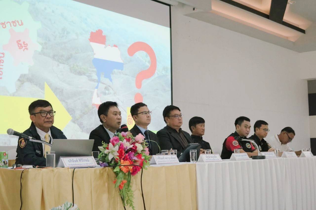 ป.ป.ช.สระบุรีบูรณาการร่วมกับสำนักส่งเสริมและบูรณาการการมีส่วนร่วมต้านทุจริต