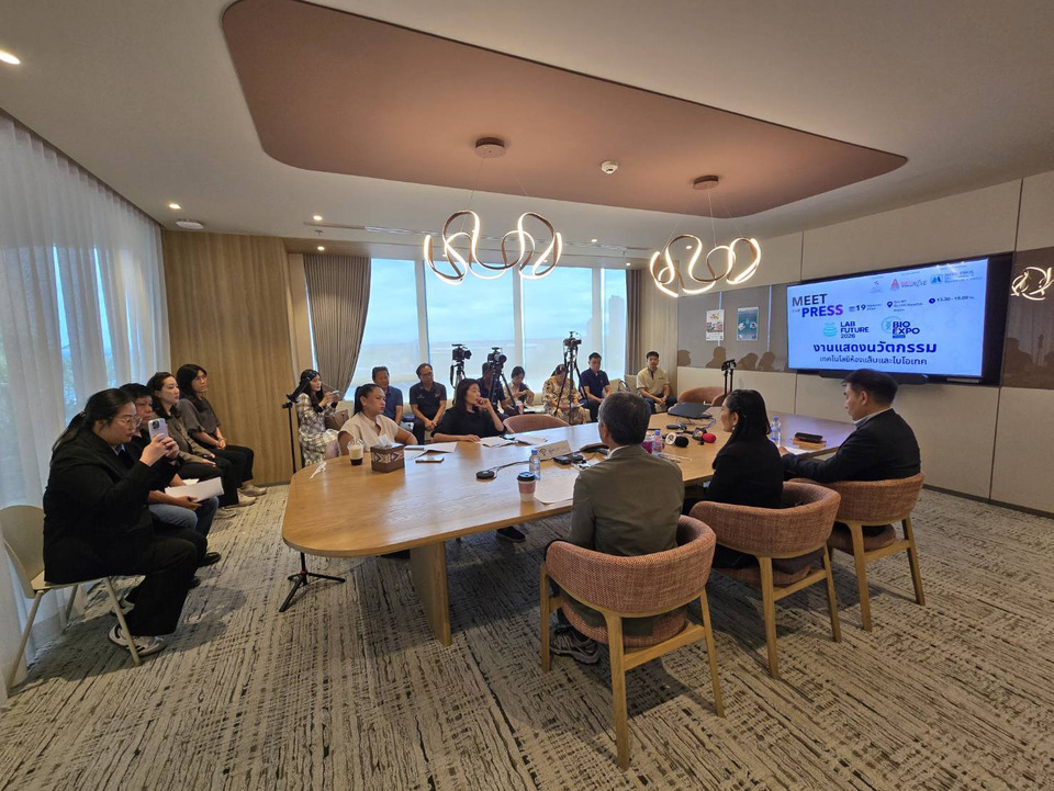 ม.ขอนแก่น ผนึกขอนแก่นอินโนเวชั่น–มิตรผล จัด 2 งานใหญ่ ดันอีสานสู่ศูนย์กลางสุขภาพ–เทคโนโลยีชีวภาพ 