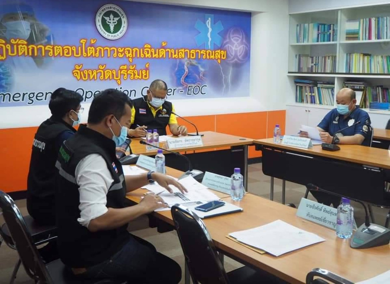 บุรีรัมย์สั่งปิดหมู่บ้านเสม็ด ต.หนองเต็ง อ.กระสัง ห้ามเข้า-ออก 14 วัน หลังติดโควิด 4 ราย