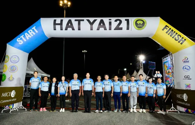 ธนชาตประกันภัย ร่วมปลุกเมืองหาดใหญ่ ผ่านงาน “HATYAI 21 Run Awakening 2026”
