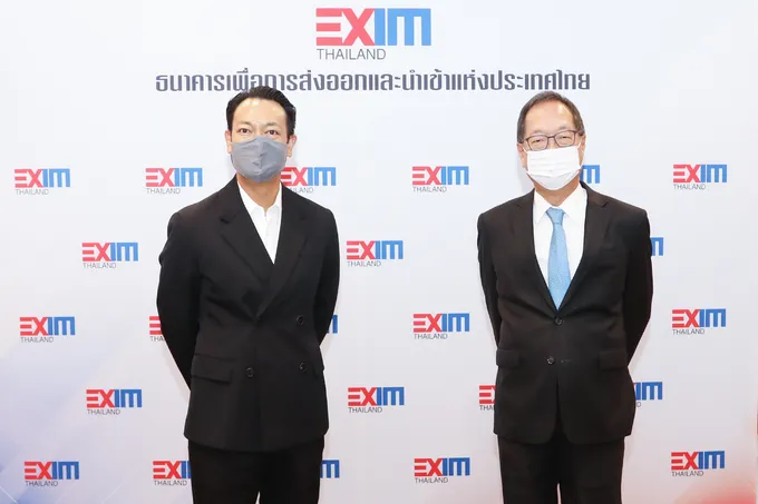 EXIM BANK จัดงาน EX1M Solution Forum ครั้งแรก ชี้โอกาส SMEs ไทยใน Supply Chain โลก 