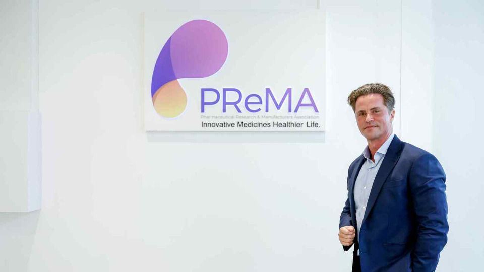 PReMA เปิดยุทธศาสตร์ใหม่ ดันไทยสู่ศูนย์กลางสุขภาพและชีววิทยาศาสตร์แห่งภูมิภาค