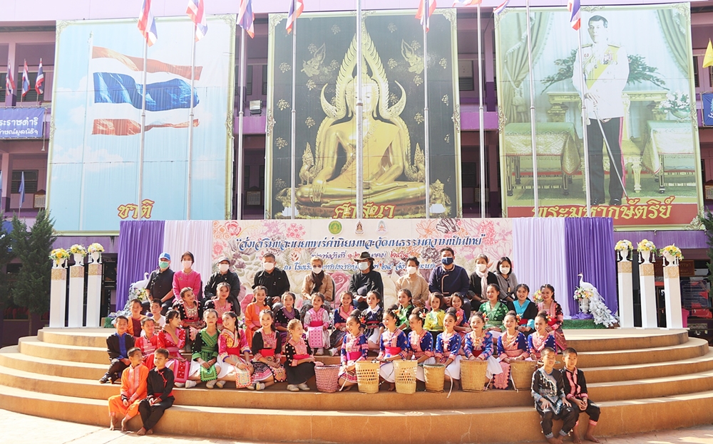 กรมส่งเสริมวัฒนธรรม ส่ง 4 ศิลปินแห่งชาติ สอนนักเรียนชนเผ่า หวังผสานวัฒนธรรมที่แตกต่างให้เป็นหนึ่งเดียว