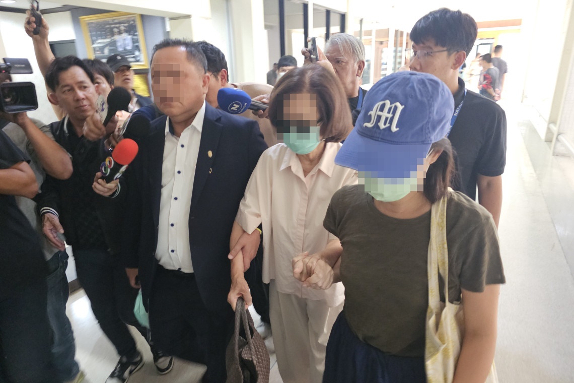 นอนคุก! ศาลไม่ให้ประกัน “เมีย-ลูกหมอบุญ” นัดไต่สวน 28 พ.ย.นี้