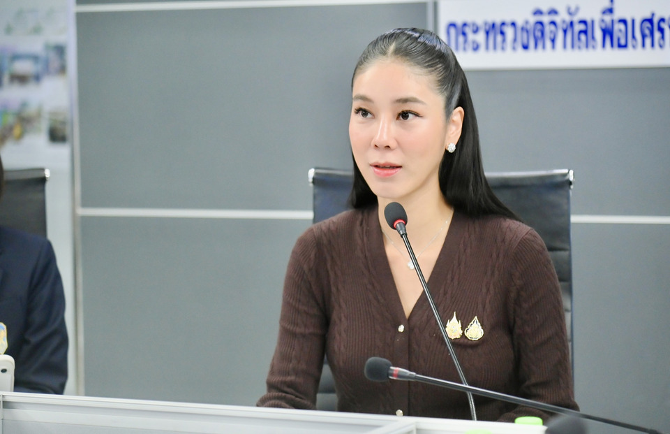 ดีอี เตือนภัย “โจรออนไลน์” อ้าง SET หลอกลงทุน “หุ้นทองคำ” ระวังสูญเงิน – ข้อมูลส่วนบุคคล