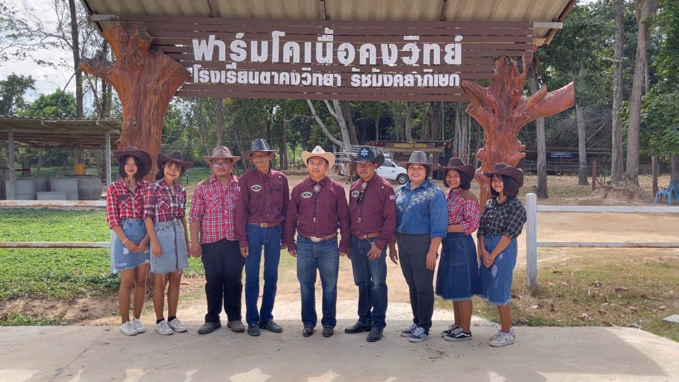 สุดยอดโรงเรียนต้นแบบสร้างพื้นฐานให้นักเรียนมีชีวิตที่มั่นคง 