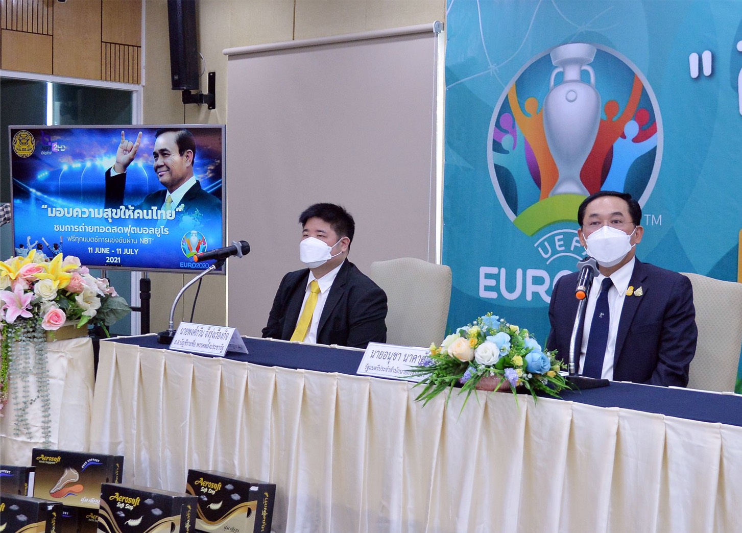 "ช่อง3-PPTV-ทรูฯ" จับมือ NBT ยิงสดบอลยูโร ไฟเขียวสื่อนำคลิปไปใช้เพื่อประชาสัมพันธ์