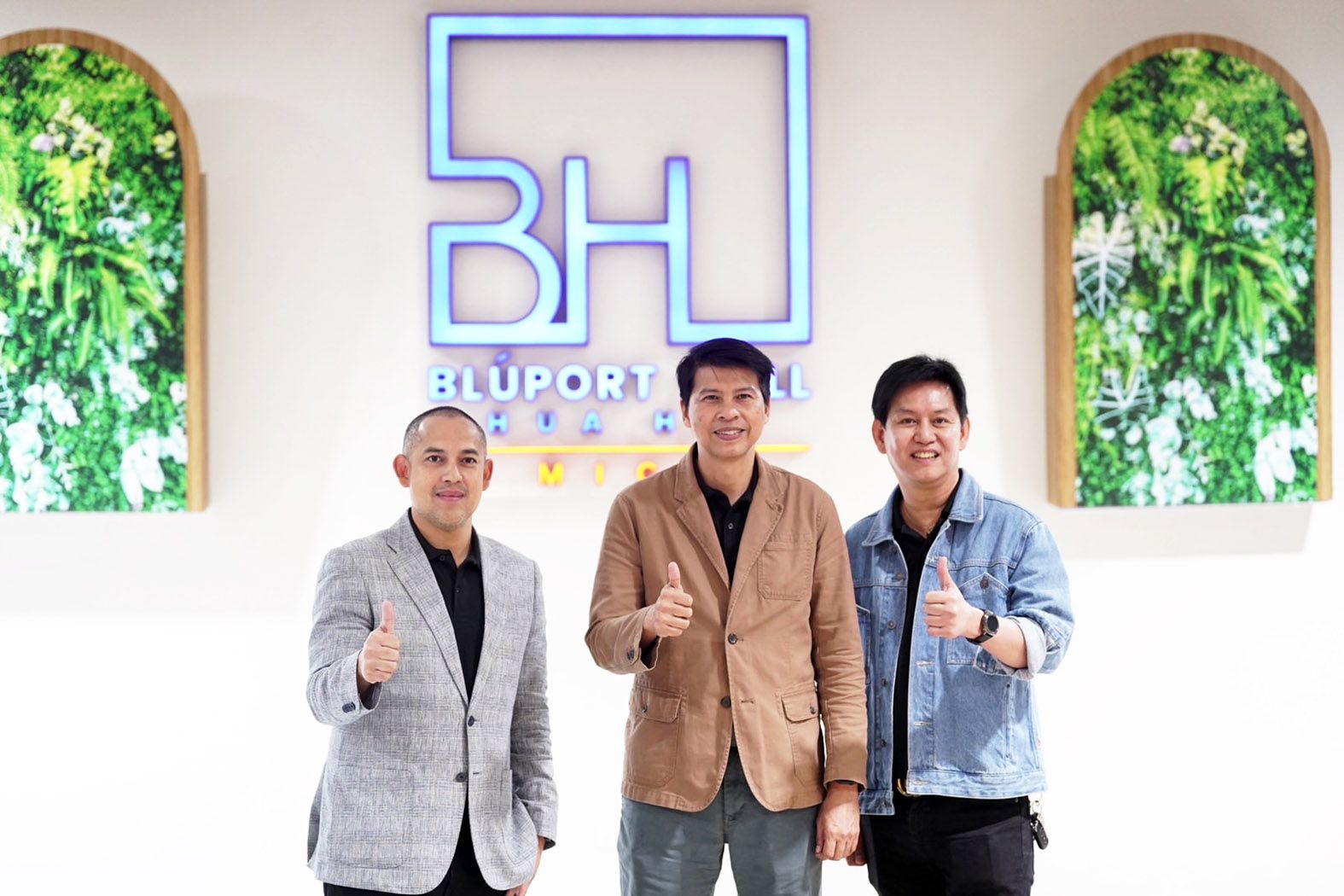 “บลูพอร์ต” เปิดตัว Bluport Hall ใหญ่สุดในภาคใต้กับงานสัมมนาร้านกาแฟอินทนิลทั่วประเทศ