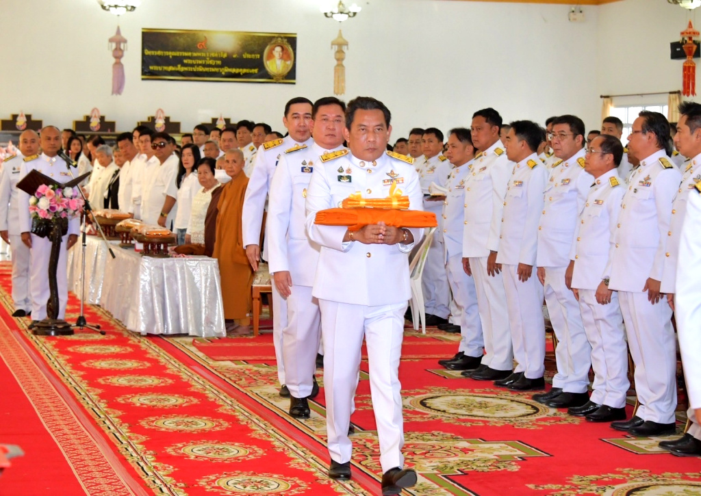 กรมชลฯ ถวายผ้าพระกฐินพระราชทาน ประจำปี 2567 ณ วัดพระธาตุดอยสะเก็ด