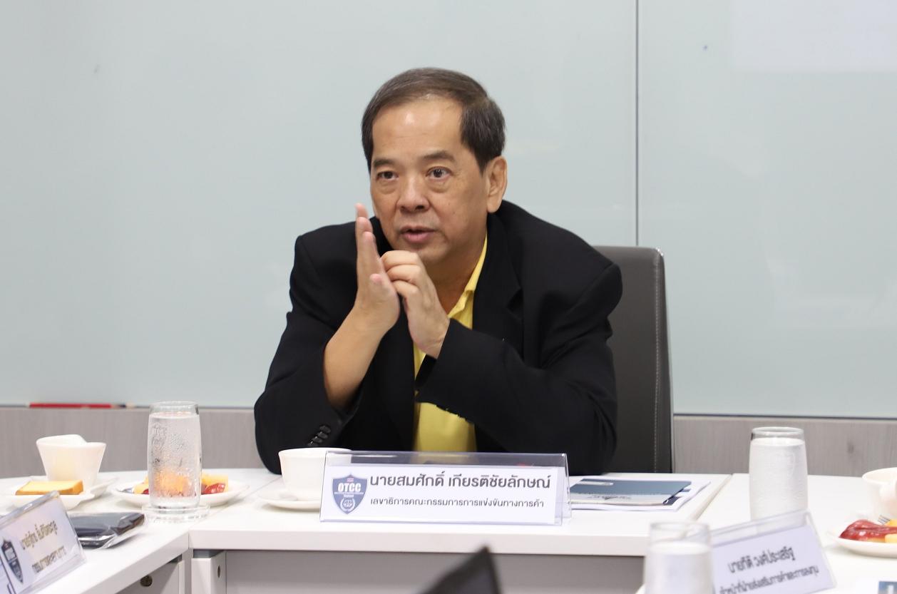 เกษตรกรถูก “ล้ง”เอาเปรียบ ฮั้วซื้อผลไม้ร้องเรียนได้ที่บอร์ดแข่งขันทางการค้า 