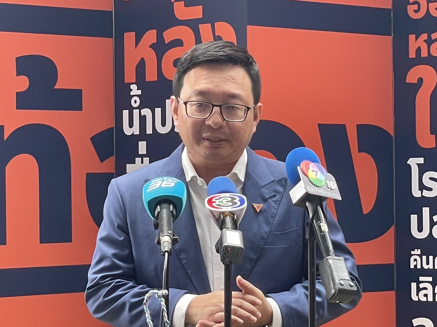 “ชัยธวัช” เรียกประชุม “ลูกพรรค” เตรียมพร้อมซักฟอกงบฯ 68 หลังรัฐบาลจัดงบเอง 100% ต้องสอดคล้องนโยบายเรือธง