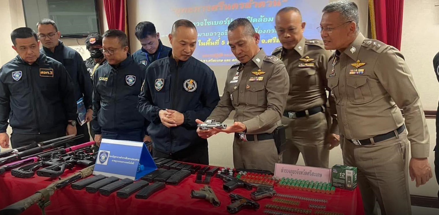 ยุทธการนครศรีลำดวน! "ตร.ไซเบอร์" ร่วม "ภ.3" ปูพรมกวาดล้างปืนเถื่อนยกจังหวัด