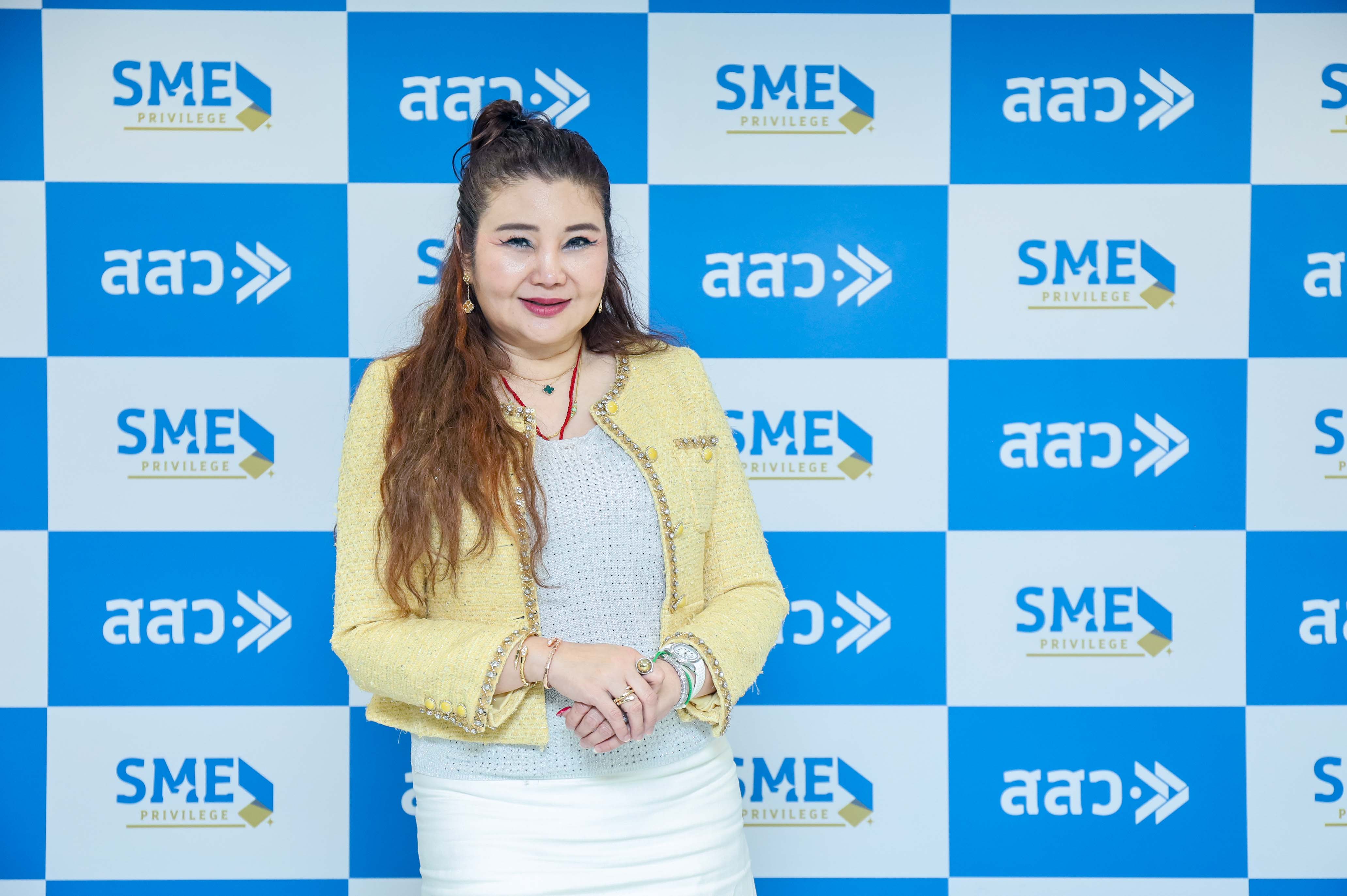“สสว.” เดินหน้า SME Privilege จัด SME Boost Lab เสริมแกร่งผู้ประกอบการ 