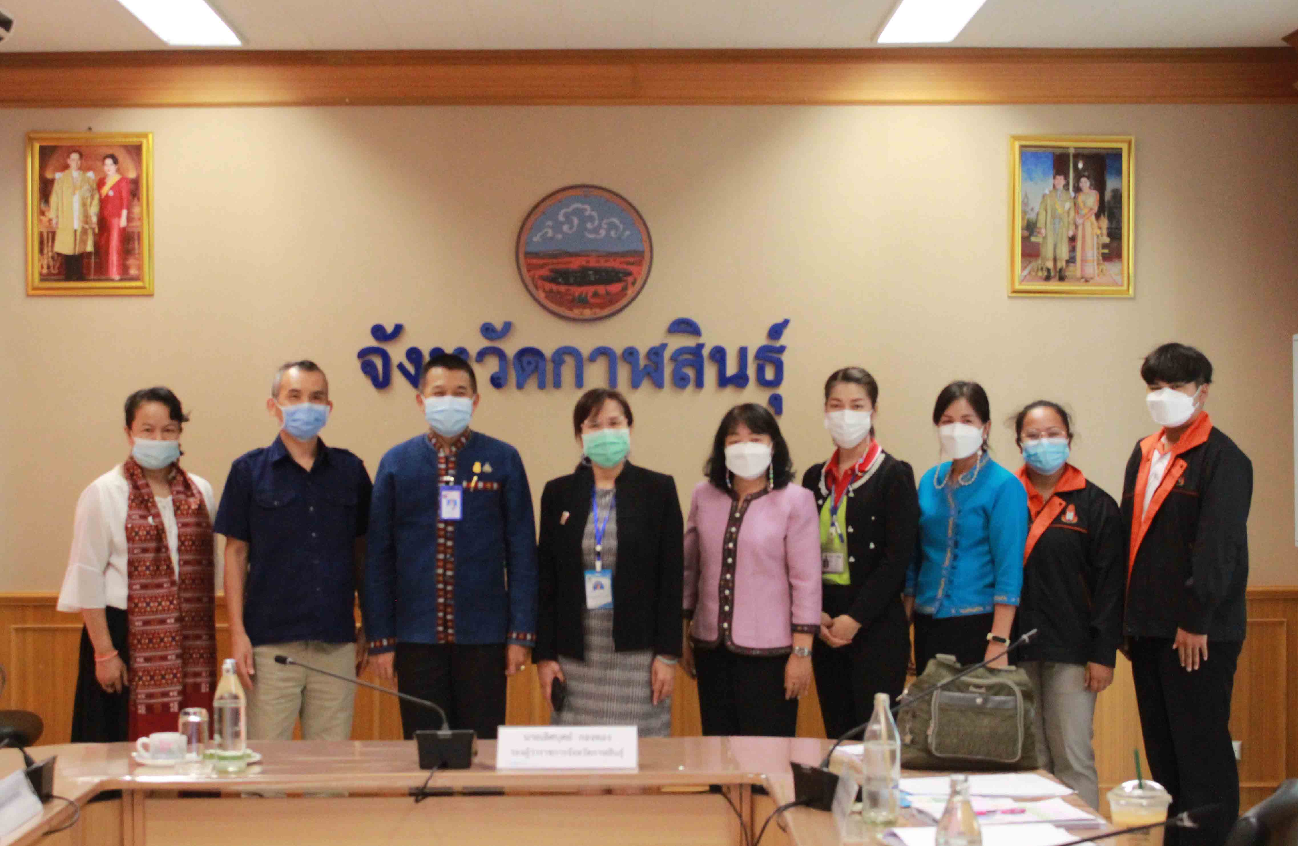 กาฬสินธุ์ ตั้งศูนย์ช่วยเหลือวัยรุ่นตั้งครรภ์ไม่พร้อม