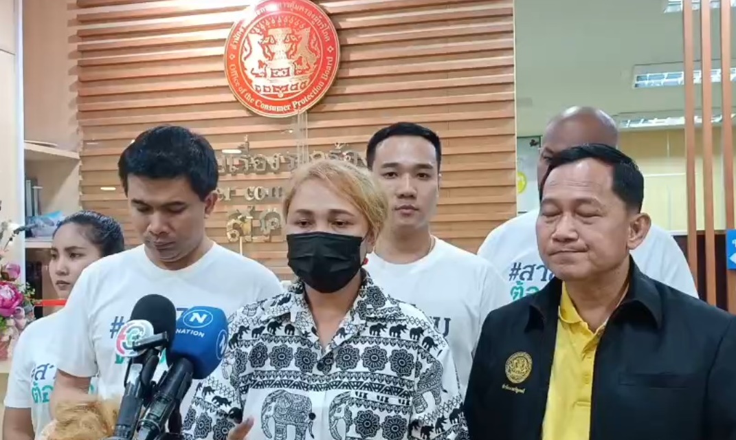 "สายไหมต้องรอด" พาหญิงสาวผู้เสียหายร้อง สคบ. น้ำยาย้อมสีผมทำผมร่วงเกือบหมดหัว 