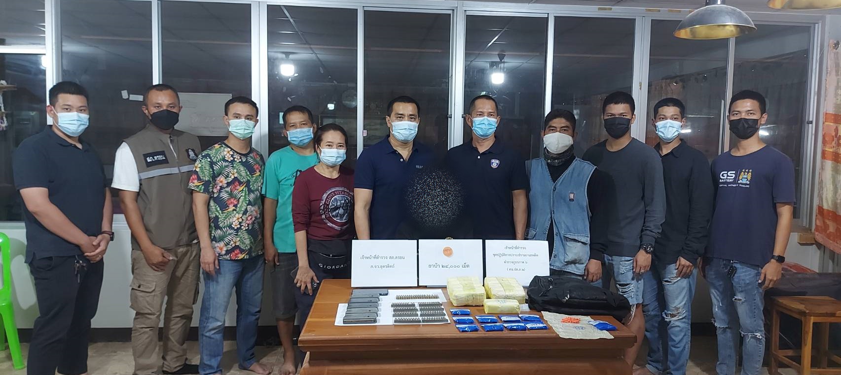 ตร.ภาค6ขยายผลจับเครือข่ายยาเสพติดคาร์แคร์ที่ จ.อุตรดิตถ์  เจอยาบ้า 24,000 เม็ด  ซุกในตู้เสื้อผ้า พร้อมอาวุธสงครามและกระสุน