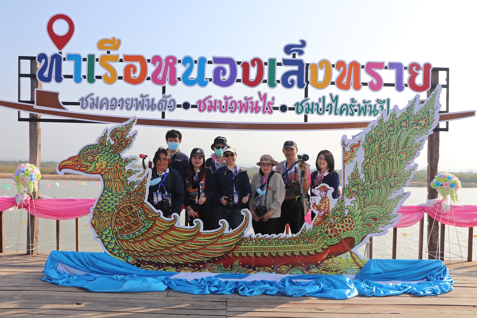 "แม่ใจ" แข่งเรือพายประมงและกีฬาพื้นบ้าน สืบทอดประเพณีวัฒนธรรมที่หายไปหวังดันการท่องเที่ยวหนองเล็งทราย