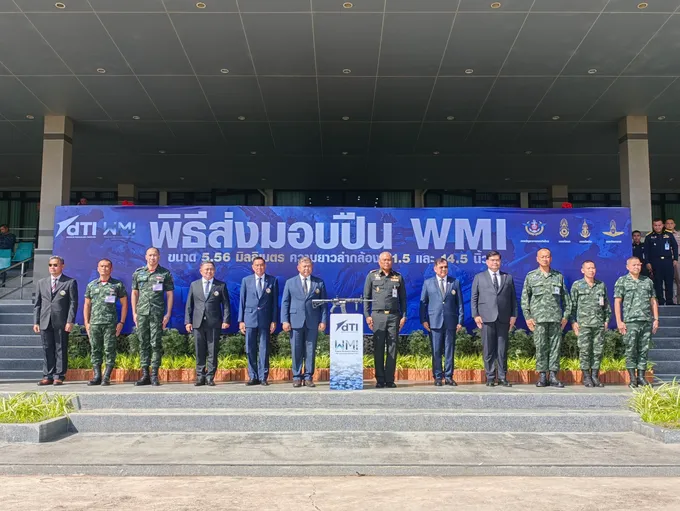 DTI ส่งมอบปืนเล็กสั้น 5.56 มม.ของ WMI ให้ 4 เหล่าทัพ เดินหน้าสู่การใช้งานจริง