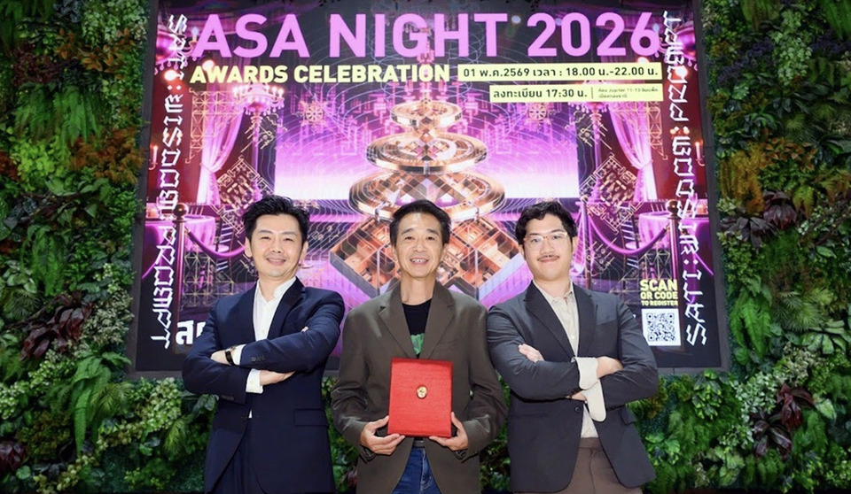 จระเข้ คอร์ปอเรชั่น คว้ารางวัลบูทยั่งยืน “ASA 100 Sustainable” ในงานสถาปนิก’69