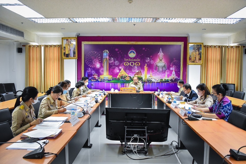 รองผู้ว่าฯร้อยเอ็ด นั่งหัวโต๊ะพิจารณาคัดเลือกพ่อตัวอย่างแห่งชาติ ประจำปี 2566