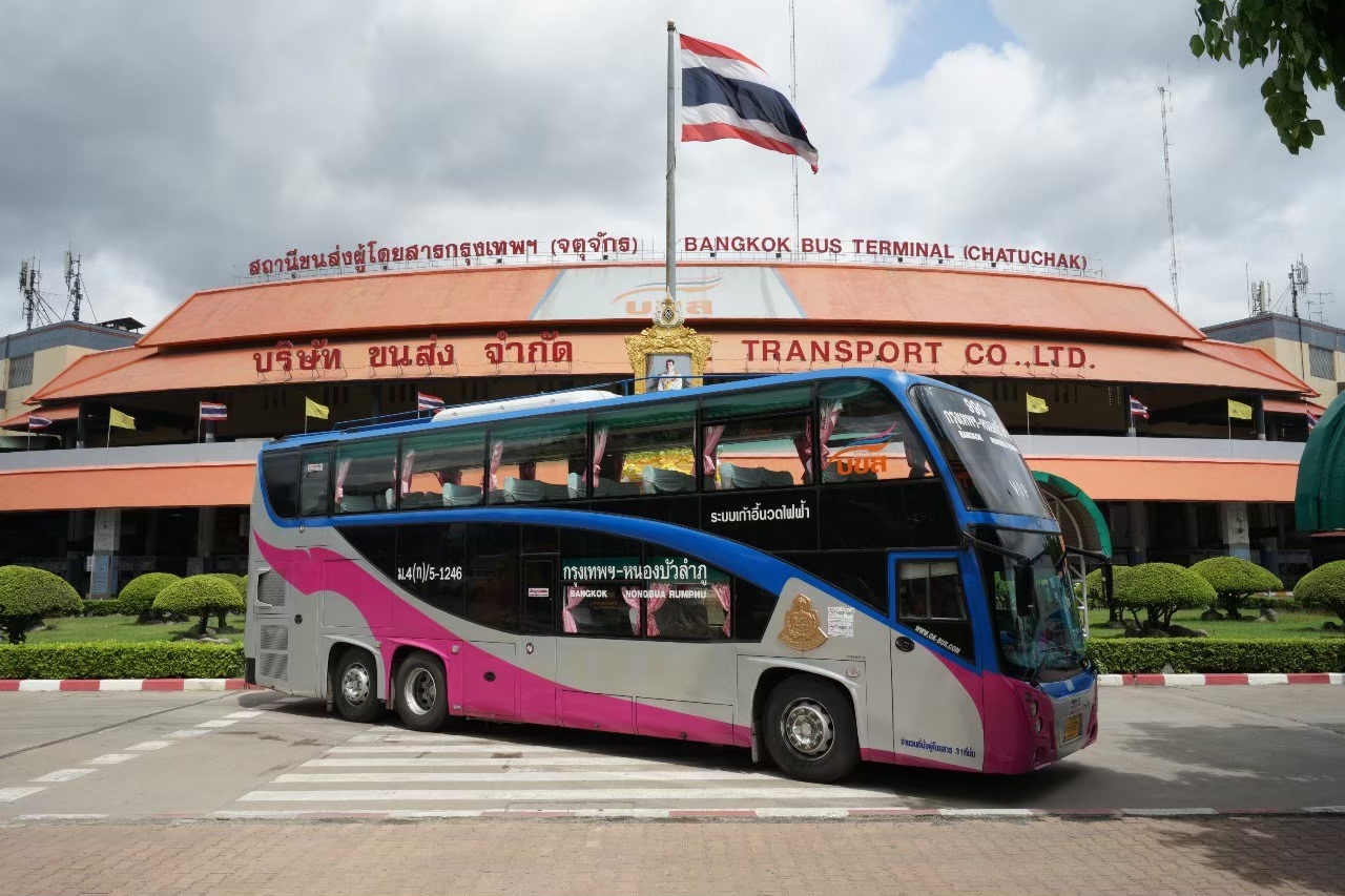 บขส.ปรับเที่ยวรถภาคอีสานเพิ่ม รองรับปชช.กลับภูมิลำเนาไปใช้สิทธิ์เลือกตั้งท้องถิ่นสุดสัปดาห์นี้ 
