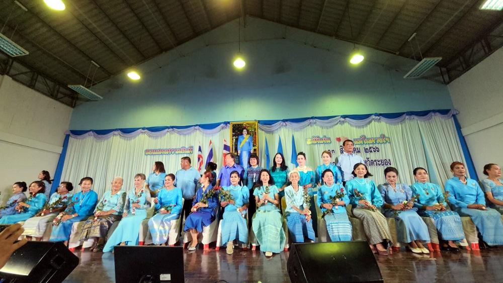 คกก.พัฒนาสตรีฯ-พช.อำเภอแกลง จัดงานฉลองแสดงความยินดีแม่ดีเด่นอำเภอแกลง ประจำปี 2566