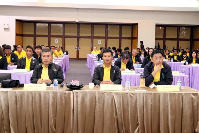 ส.ป.ก. ประชุมและติดตามผลการดำเนินงานภาคกลาง ไตรมาสที่ 3