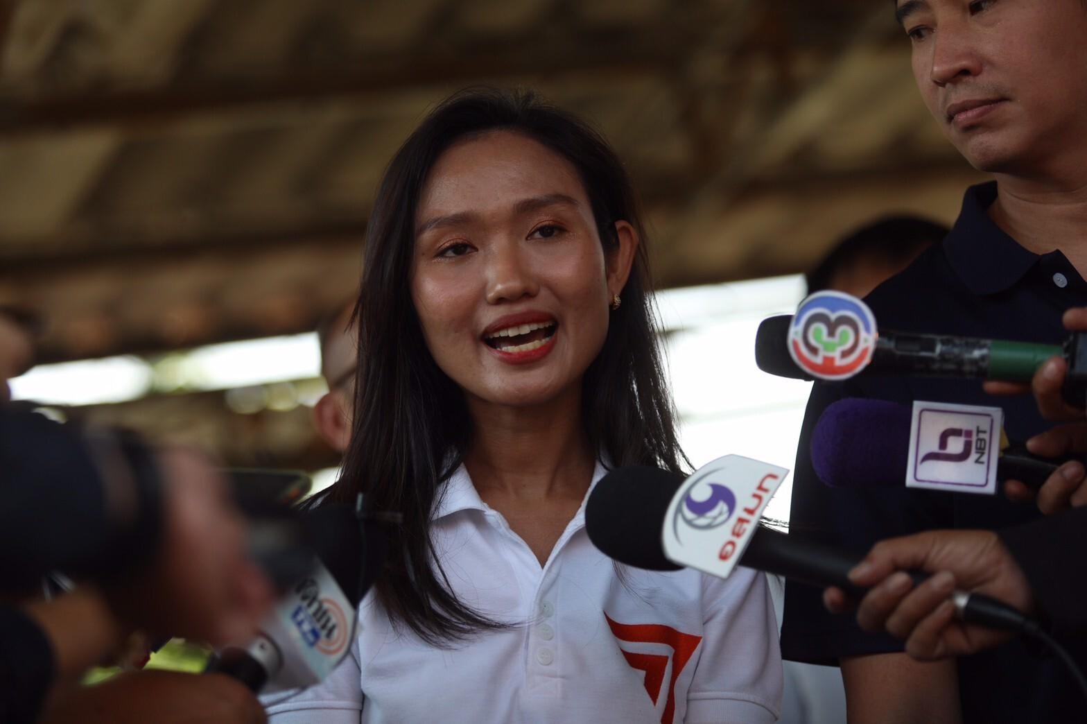 "ลูกเกด ชลธิชา" โพสต์ "ได้ประกันตัวแล้ว" หลังถูกศาลพิพากษาคดี 112 จำคุก 2 ปี ไม่รอลงอาญา